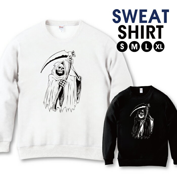 楽天市場】スカル（スウェット・トレーナー｜トップス）：メンズ