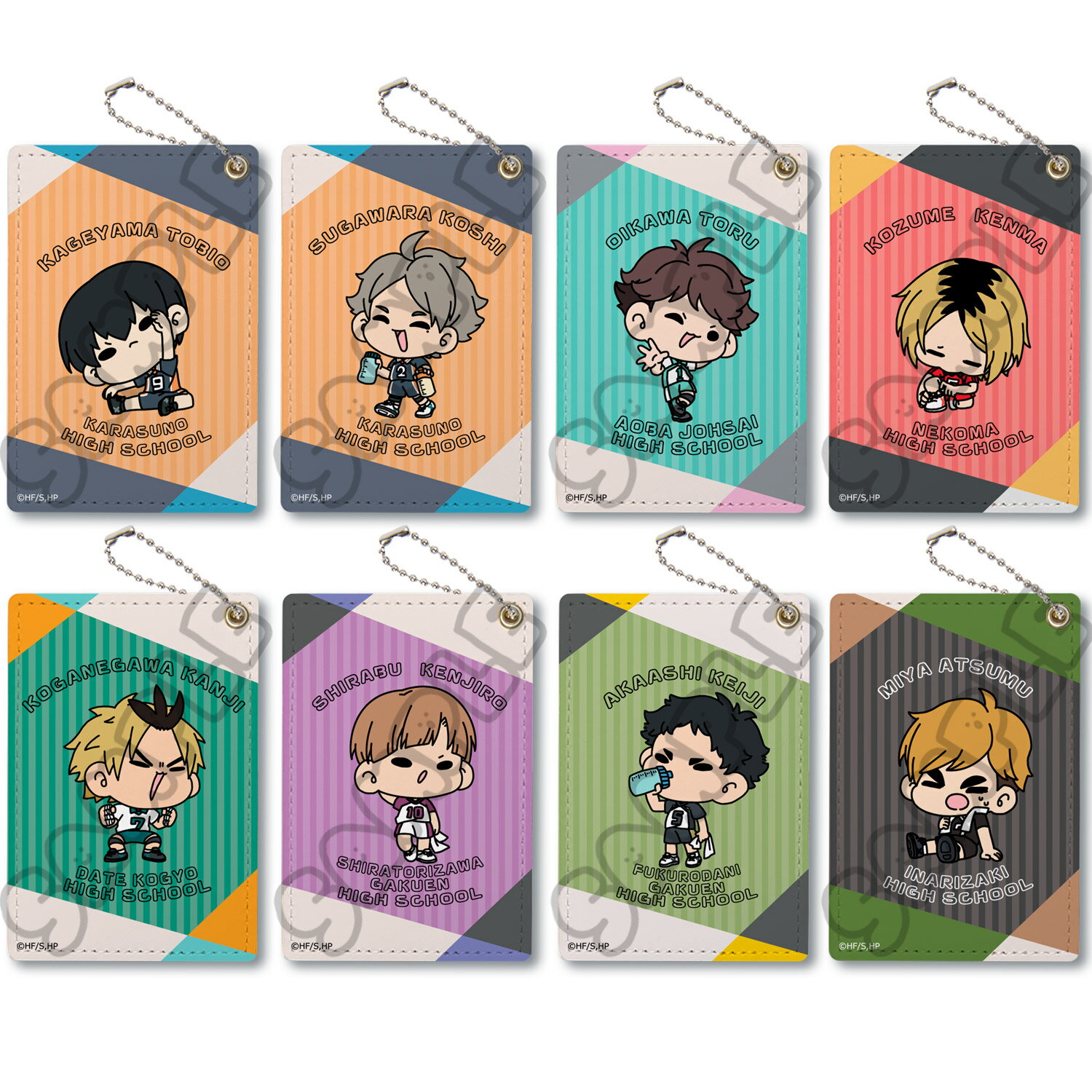 楽天市場】ハイキュー グッズ 菅原孝支の通販