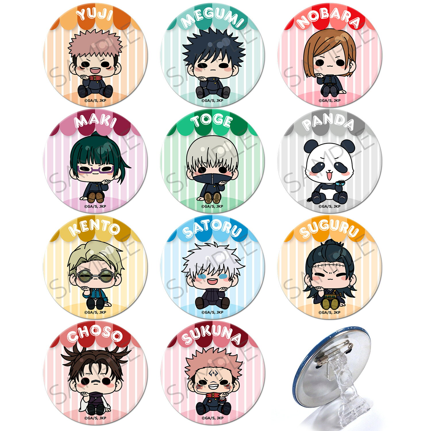 楽天市場】禅院真希の通販