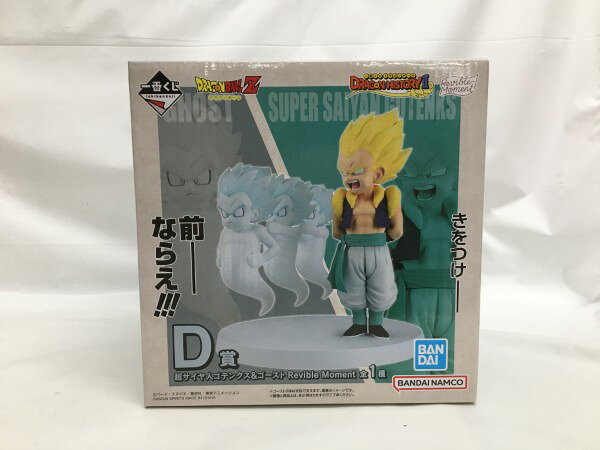 楽天市場】一番くじ ゴテンクスの通販