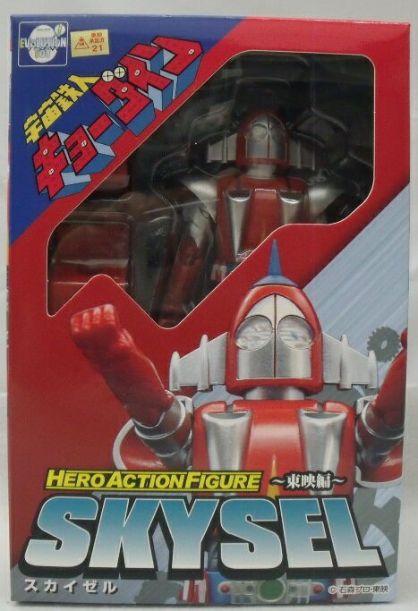 楽天市場】宇宙鉄人キョーダイン スカイゼル（ホビー）の通販
