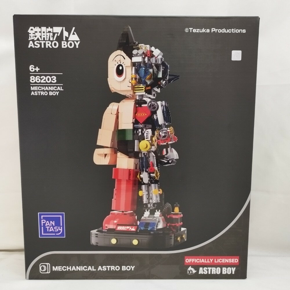 楽天市場】鉄腕 アトム フィギュアの通販