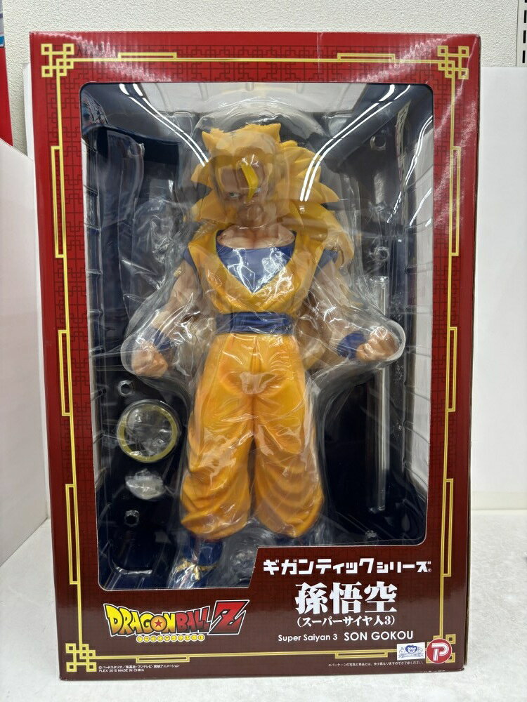 楽天市場】ギガンティックシリーズ ドラゴンボール超 破壊神ビルスの通販