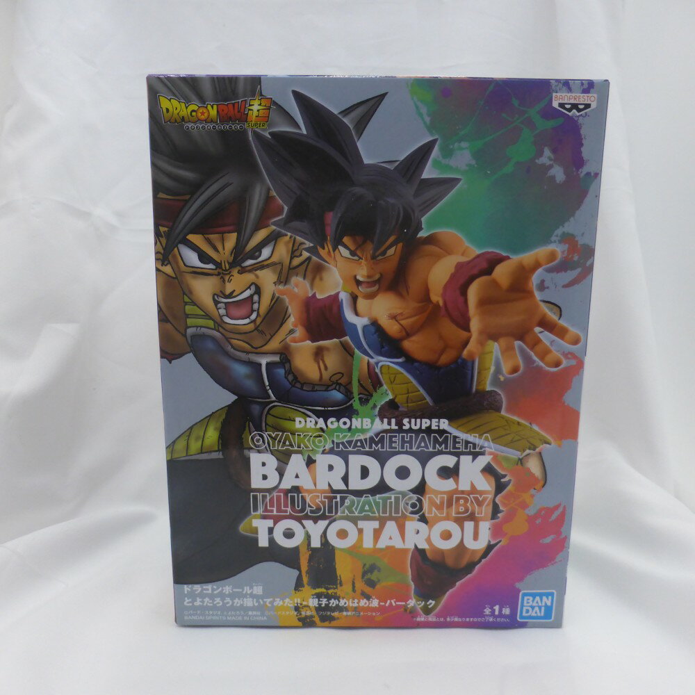 楽天市場】ドラゴンボール 親子かめはめ波の通販