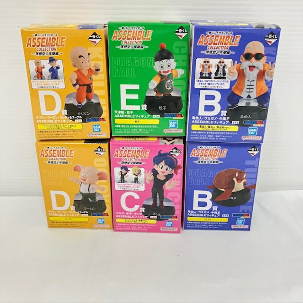 楽天市場】一番くじ ドラゴンボール セットの通販