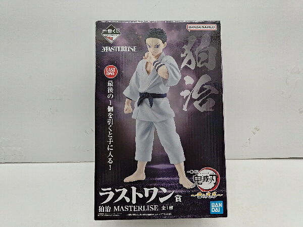 楽天市場】一番くじ 鬼滅の刃 雷の兄弟（フィギュア｜コレクション