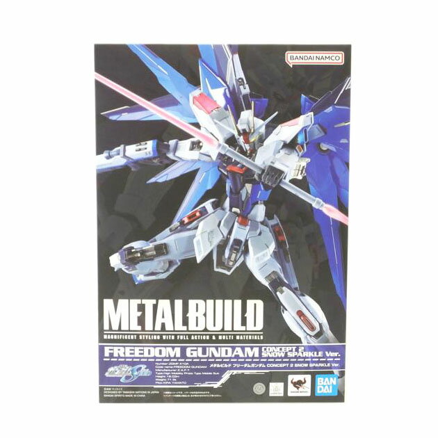 楽天市場】METAL BUILD フリーダムガンダム CONCEPT 2 SNOW SPARKLE