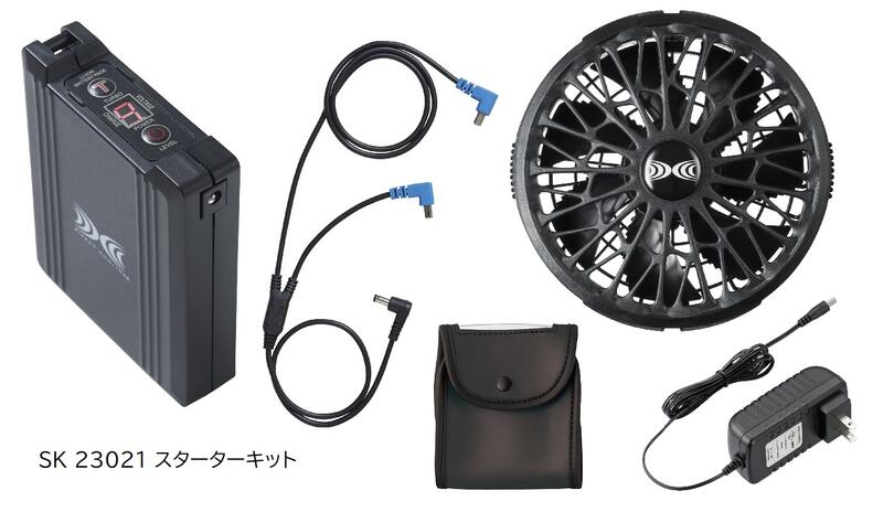 楽天市場】空調服 セフト研究所 ファンの通販