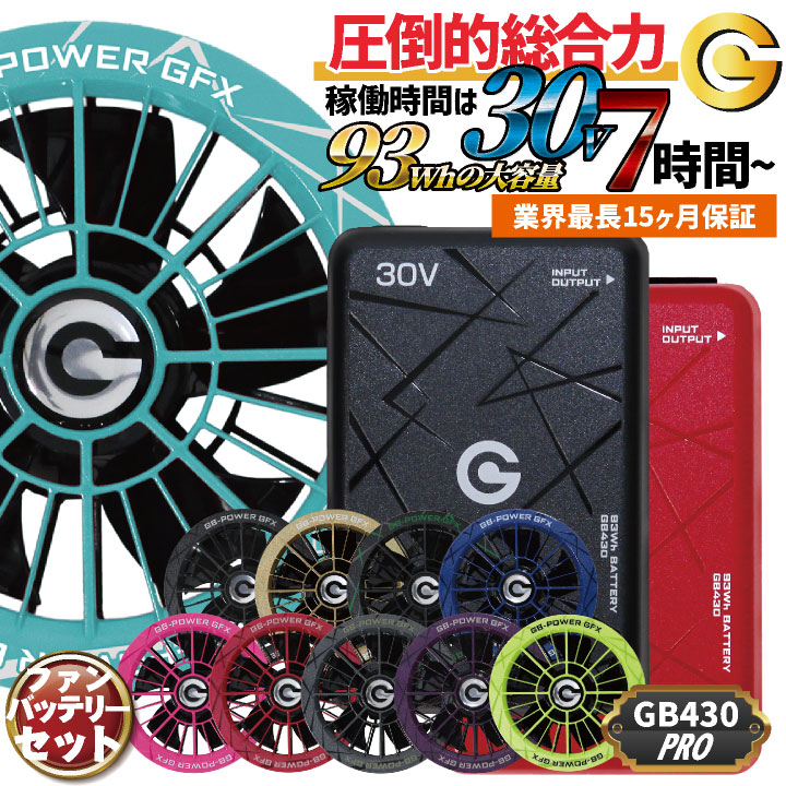 楽天市場】長信ジャパンの通販