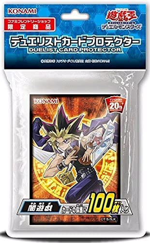 楽天市場】遊戯王 スリーブ ocgの通販