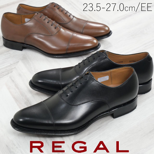 楽天市場】ワイズ D（ビジネスシューズ｜メンズ靴）：靴の通販