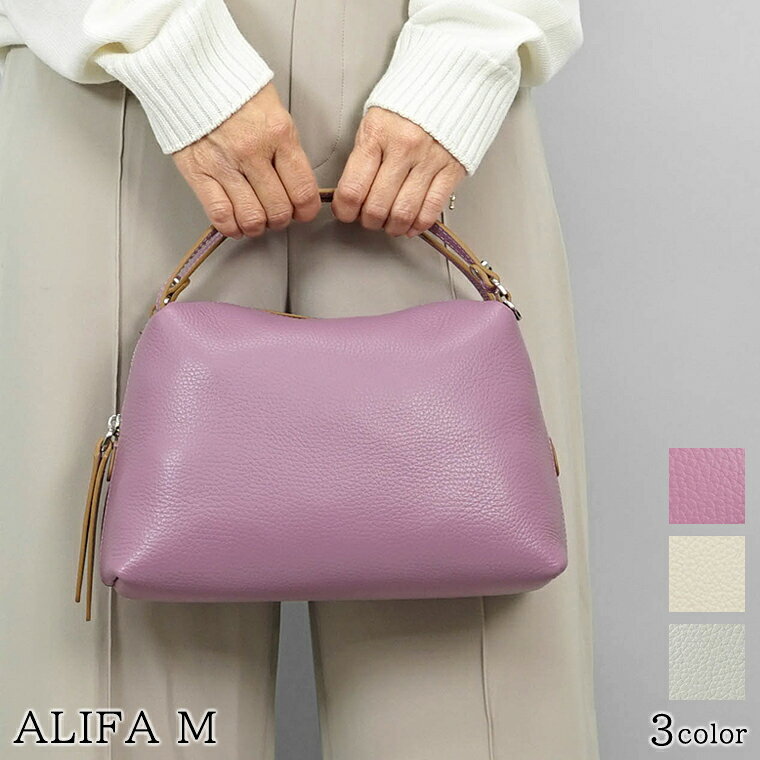 楽天市場】GIANNI CHIARINI（カラーパープル）（ショルダーバッグ