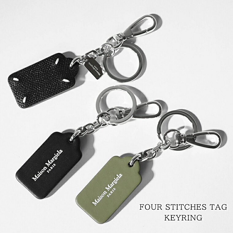 楽天市場】マルジェラ キーリング（バッグ・小物・ブランド雑貨）の通販