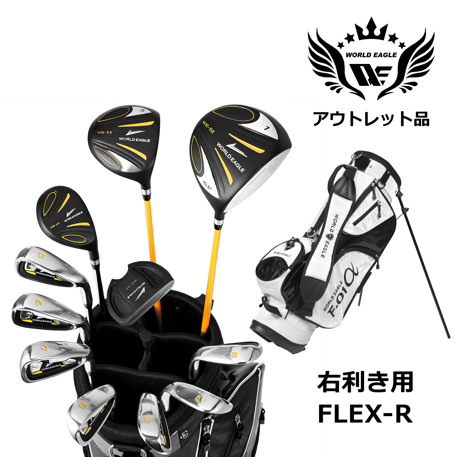 楽天市場】プロギア（クラブセット｜メンズクラブ）：クラブ<ゴルフ