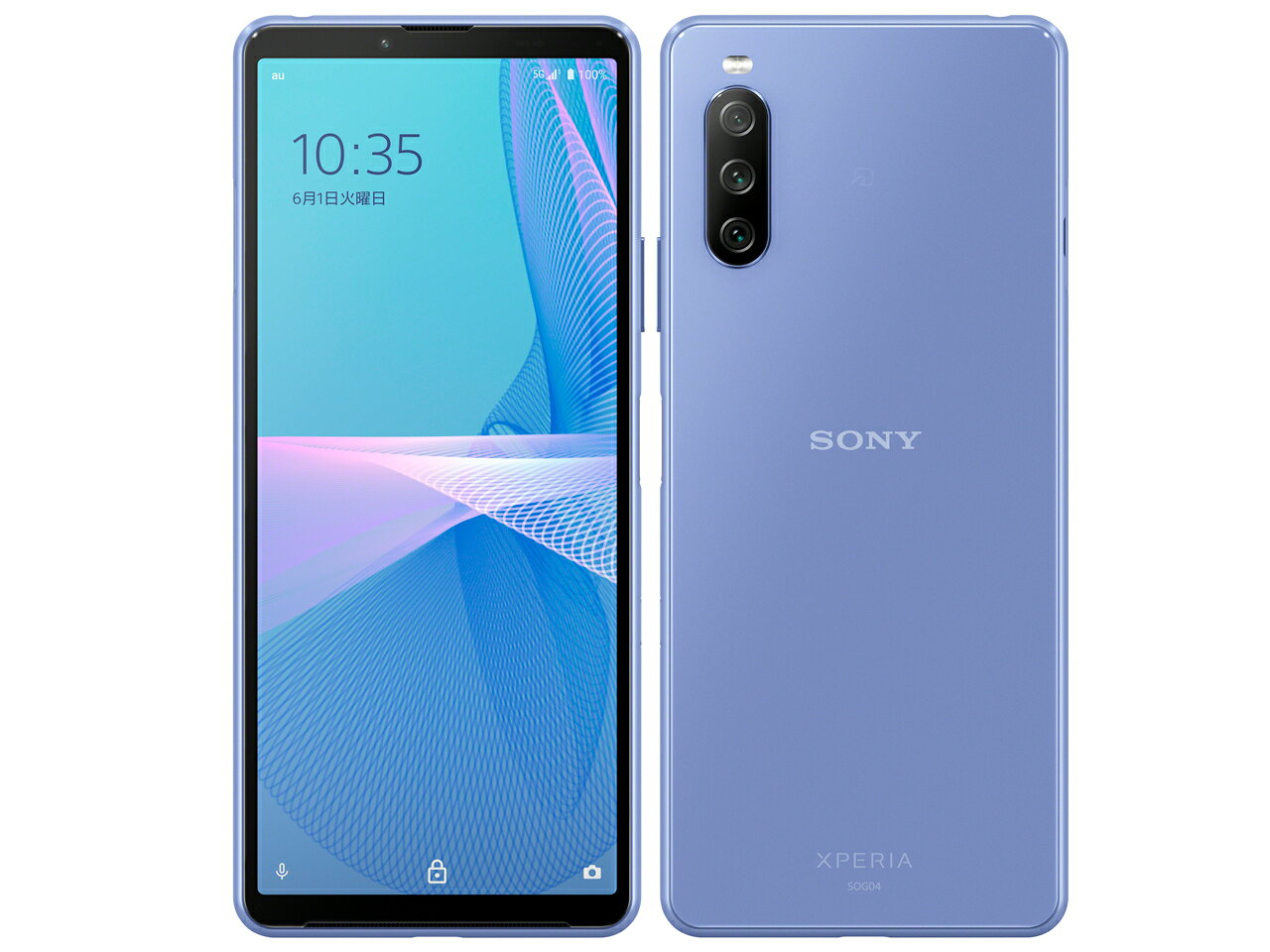 楽天市場】xperia 10 iii lite 中古の通販