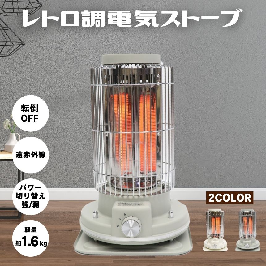 楽天市場】シャープ 電気ストーブの通販