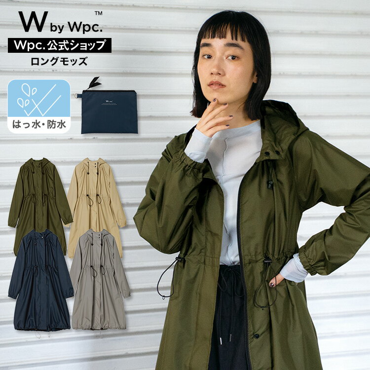 楽天市場】防水 モッズコートの通販