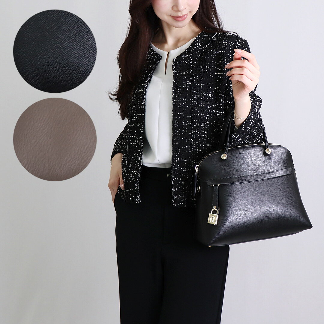 楽天市場】フルラ パイパー 新作の通販