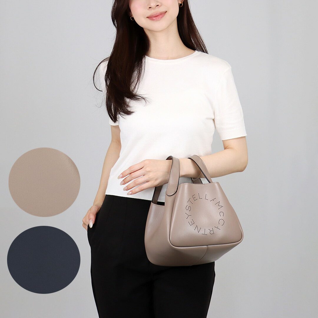 楽天市場】ステラマッカートニー 2way（レディースバッグ｜バッグ