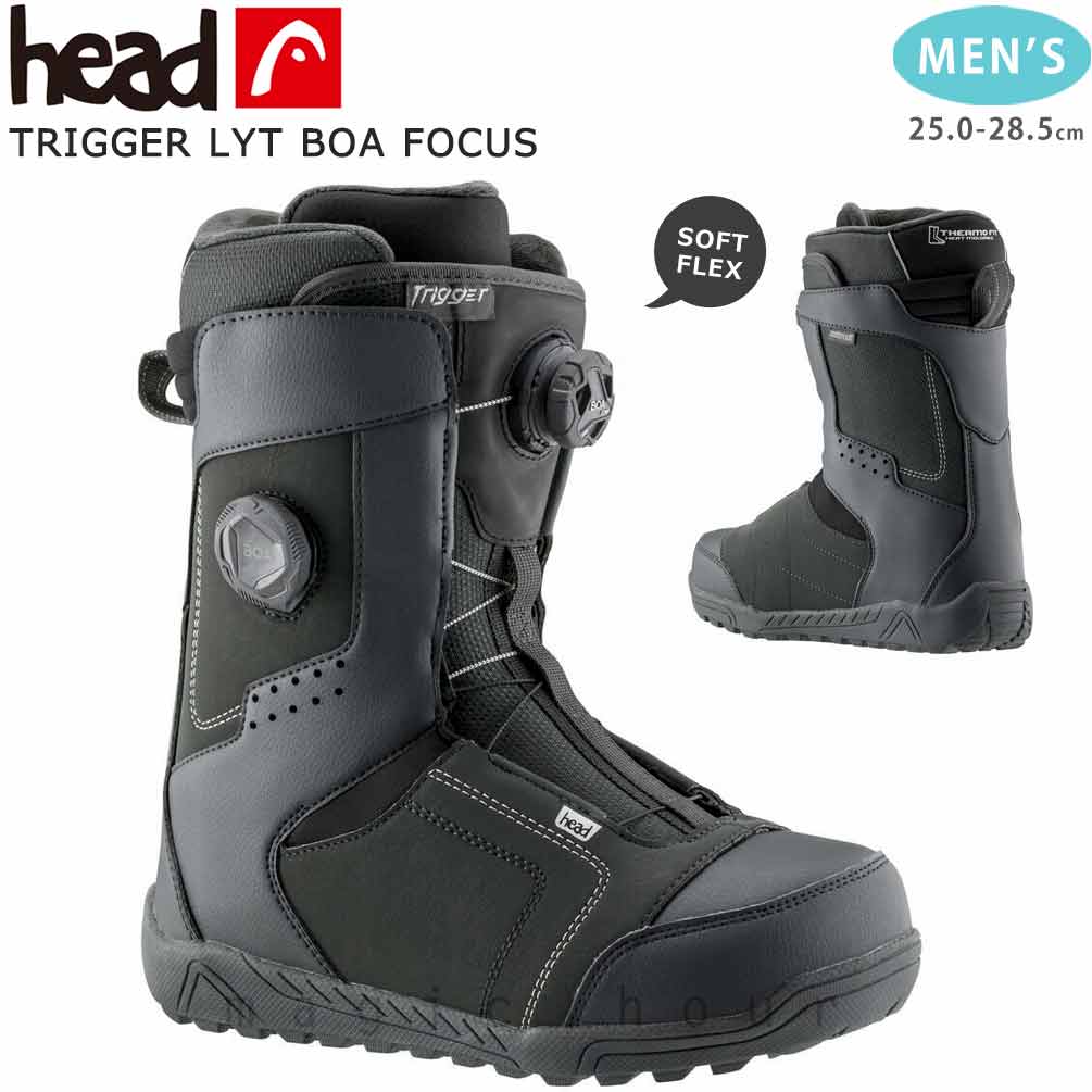 楽天市場】HEAD（靴サイズ（cm）25.0）（ブーツ｜スノーボード用品