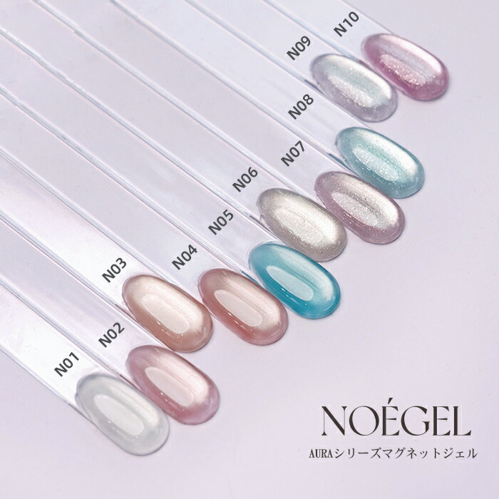楽天市場】enoi マグネット ジェルの通販