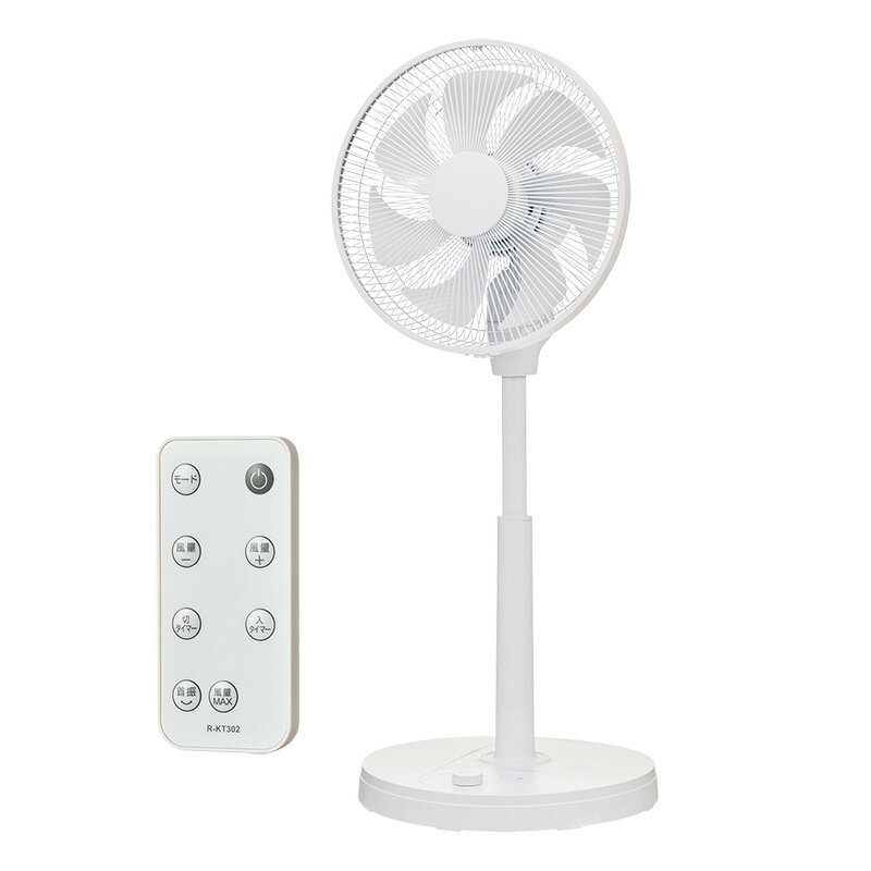 楽天市場】ユアサ 扇風機の通販