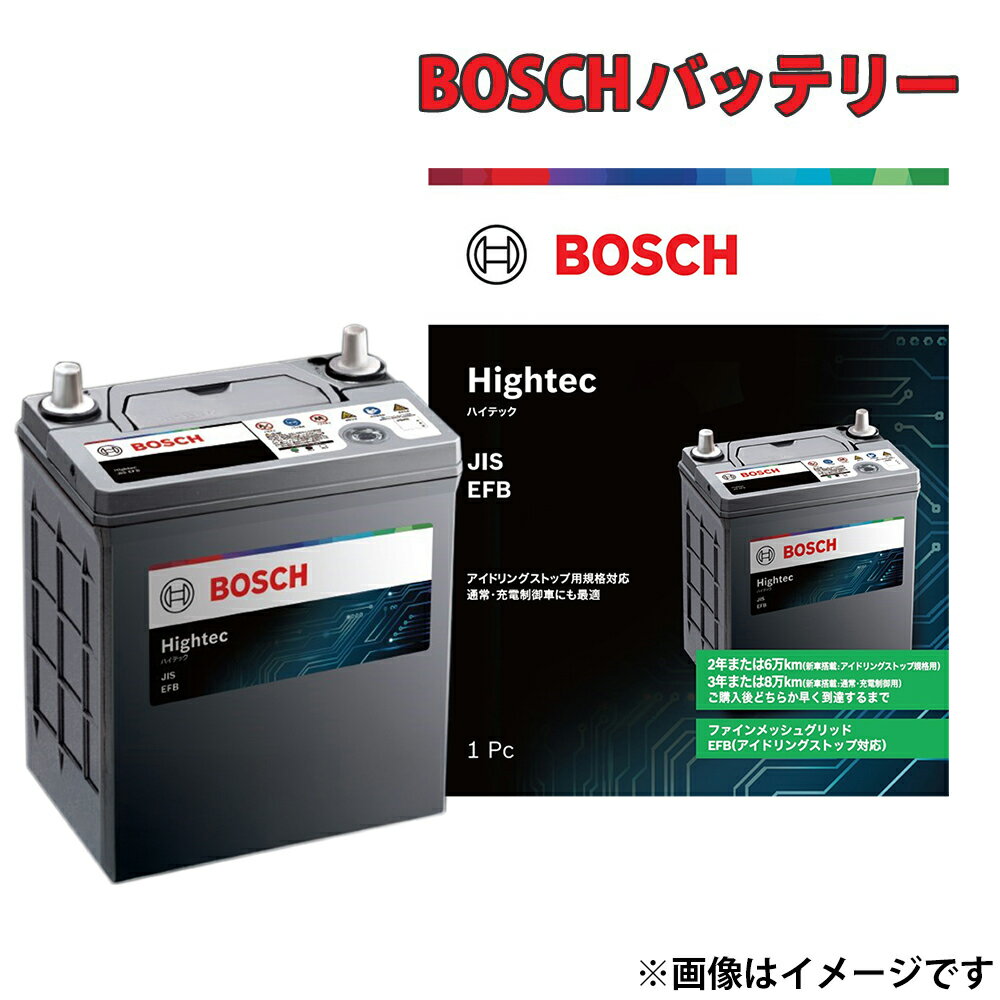 楽天市場】bosch 国産車用ハイテックプレミアムバッテリー htps95
