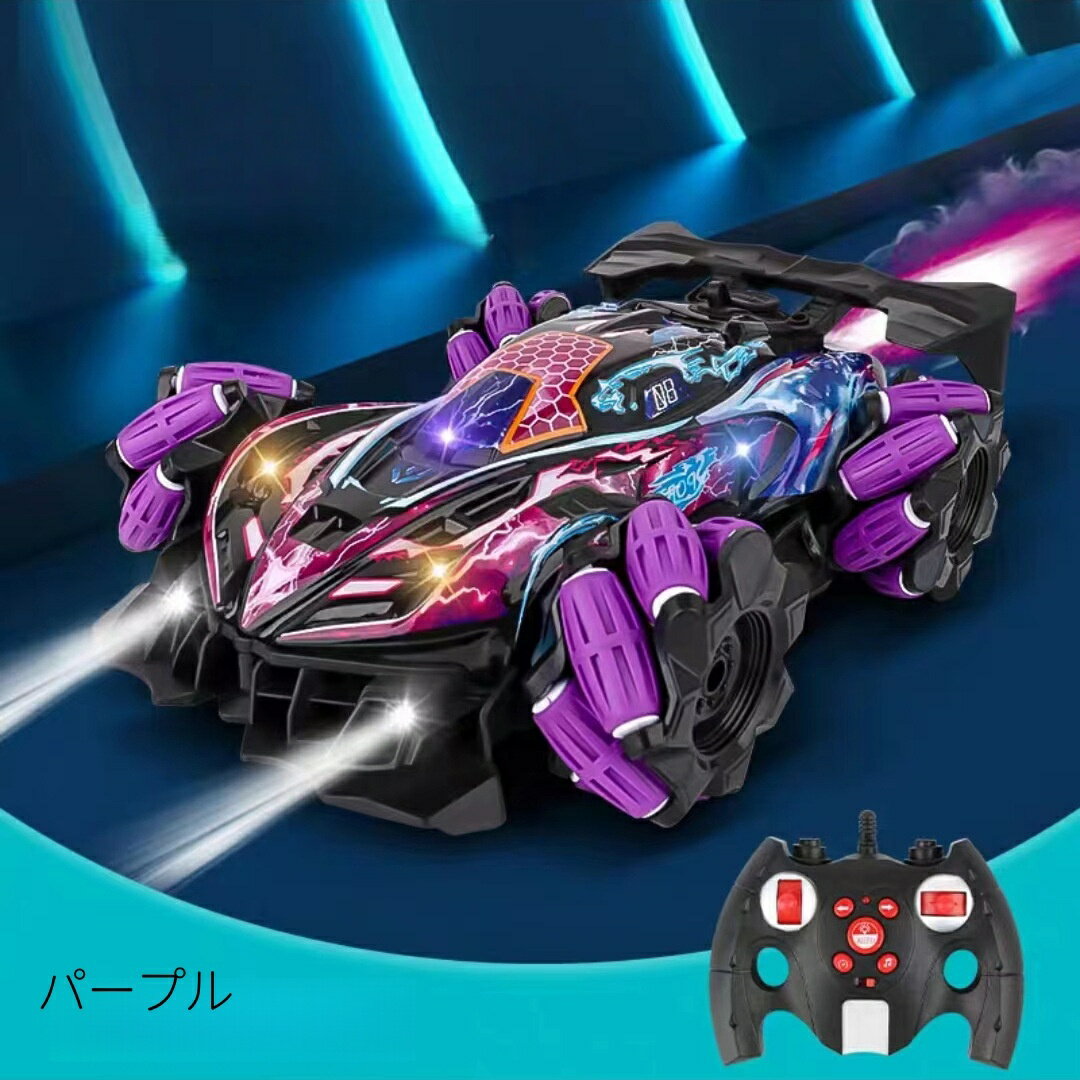 楽天市場】ラジコン 車（カラーパープル）の通販