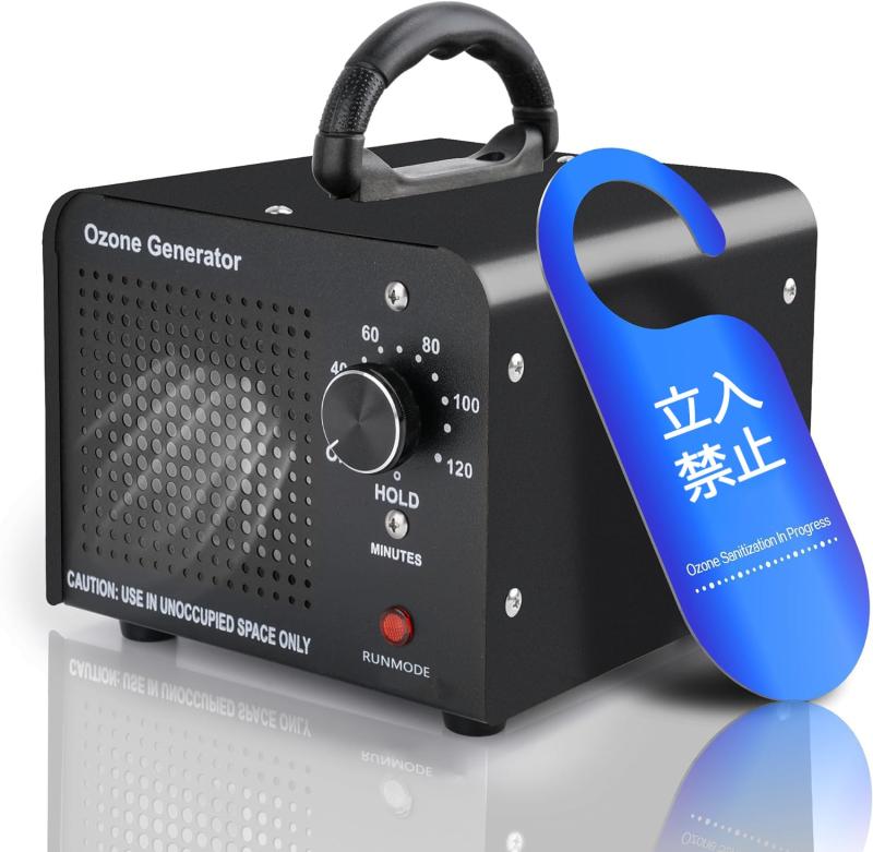 楽天市場】オゾン発生量5000mg 業務用オゾン脱臭器 オゾン発生器の通販