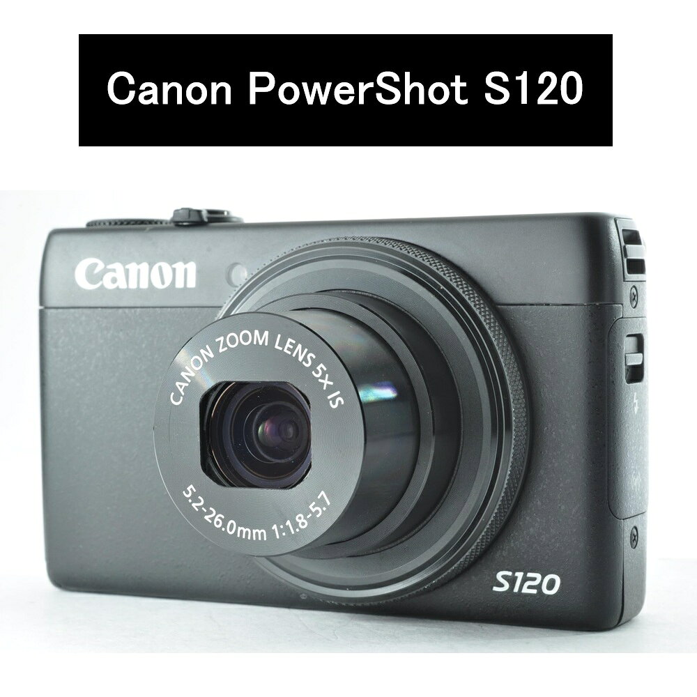 楽天市場】PowerShot S120の通販