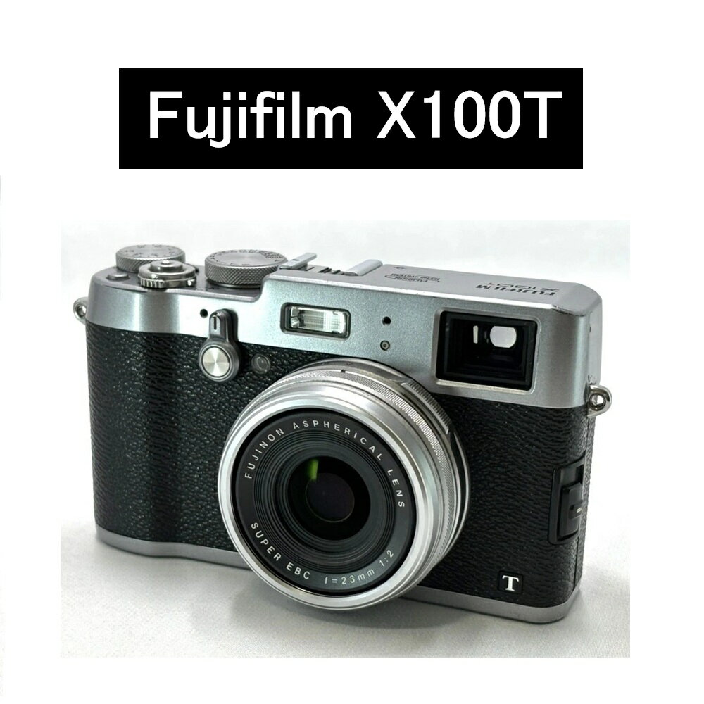 楽天市場】fujifilm fujifilm x100t（デジタルカメラ｜カメラ・ビデオ