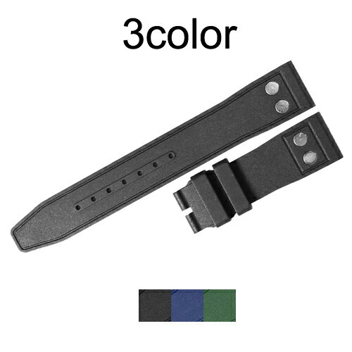 楽天市場】IWC 純正 ベルト（腕時計）の通販