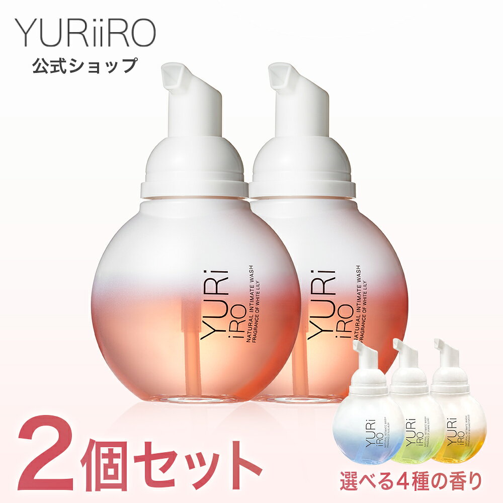 楽天市場】YURI（ボディケア｜美容・コスメ・香水）の通販