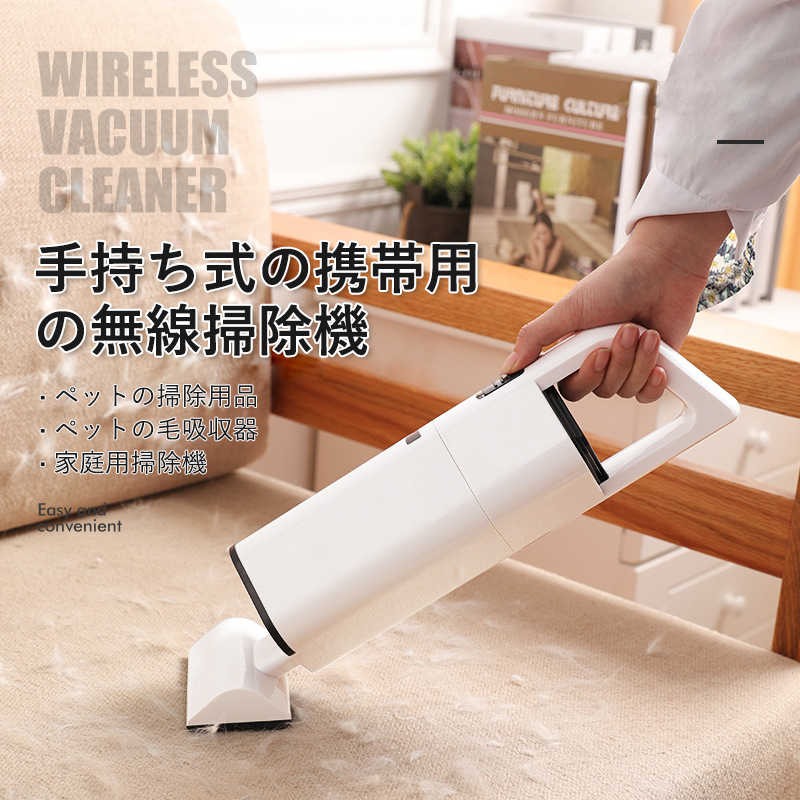 掃除機 コードレス【85Kpa真の強力吸引・自立式ブラシヘッド・ダニ除去