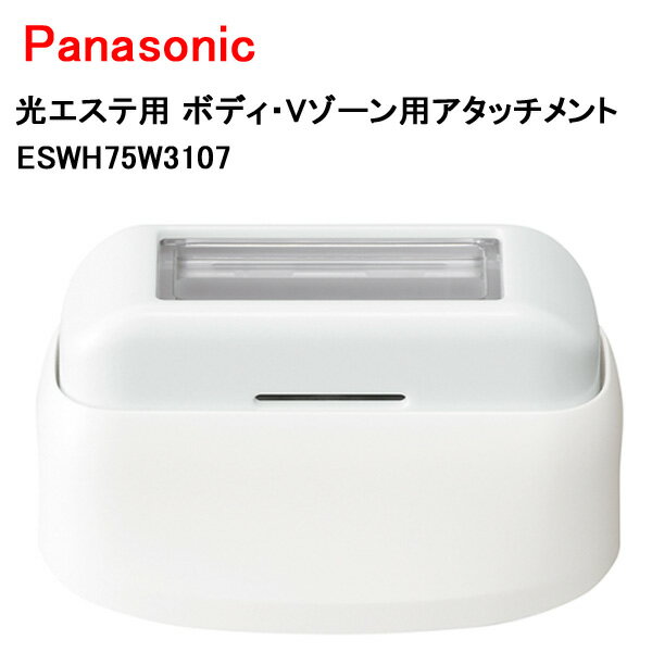 楽天市場】panasonic eswh76の通販