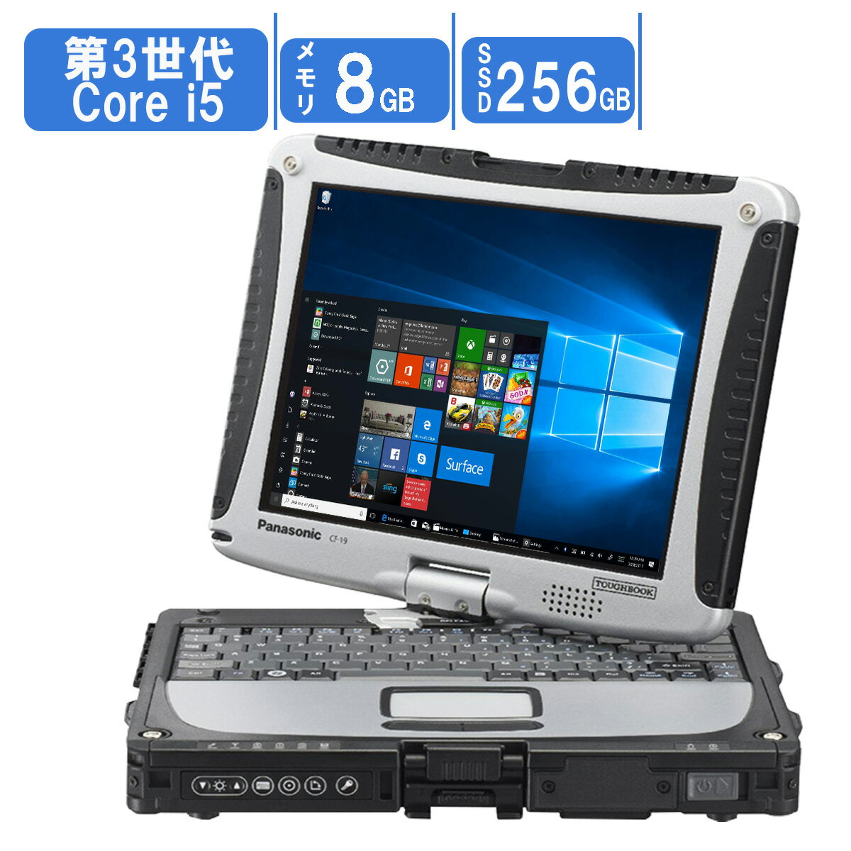 楽天市場】TOUGHBOOK CF－19の通販