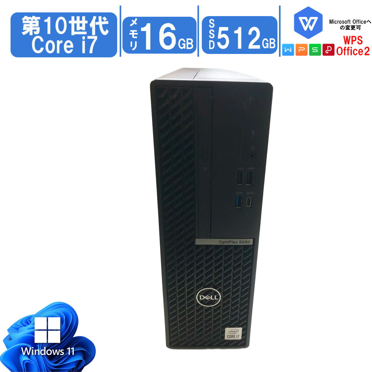 楽天市場】第10世代 core i7の通販