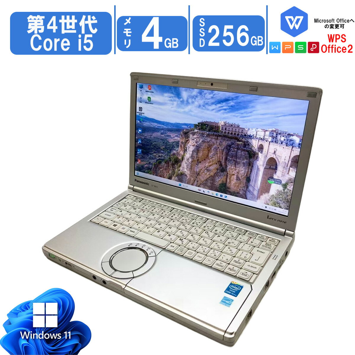 楽天市場】let's note cf－nx3の通販