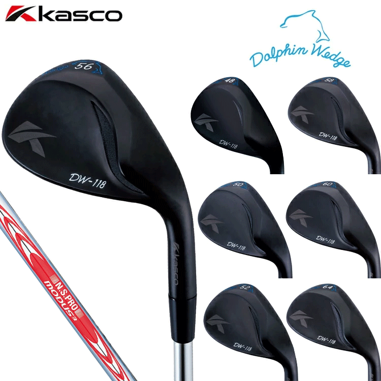 楽天市場】モーダス 120 r ウェッジの通販