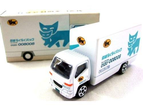 楽天市場】ヤマト運輸 ミニカーの通販