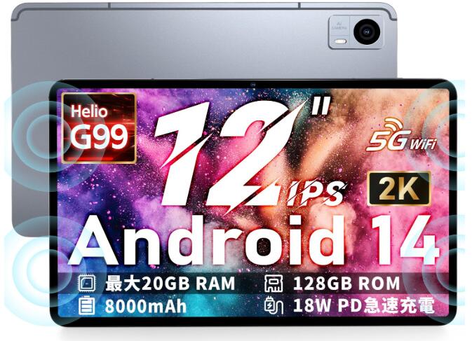 楽天市場】12インチ タブレット（スマートフォン・タブレット）の通販