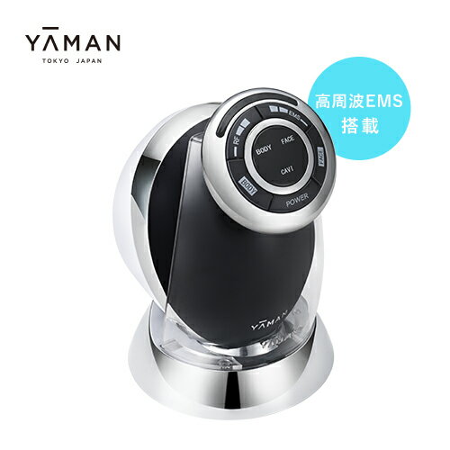 楽天市場】ヤーマン ボディマッサージの通販