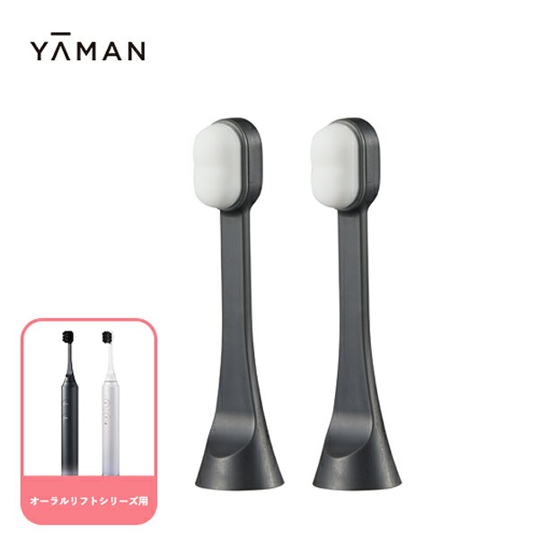 楽天市場】ヤーマン（電動歯ブラシ｜デンタルケア）：美容・健康家電