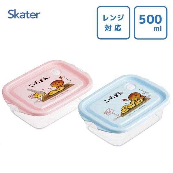 楽天市場】コゲパンの通販