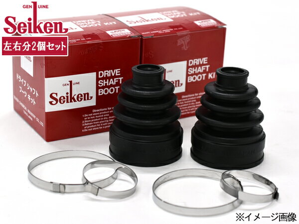 楽天市場】サンバー ドライブシャフト ttの通販