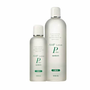 楽天市場】amp（スキンケア｜美容・コスメ・香水）の通販