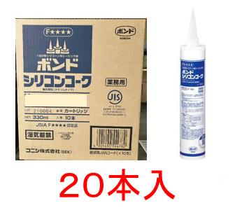 楽天市場】ボンド シリコンコーク（330ml) コニシ ホワイトの通販