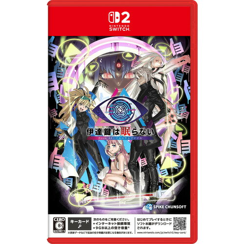 楽天市場】ai ソムニウムファイルの通販