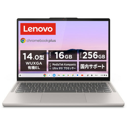 楽天市場】lenovo chromebook（パソコン｜パソコン・周辺機器）の通販