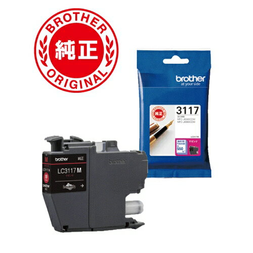 楽天市場】ブラザー プリンター mfc-j6583cdwの通販